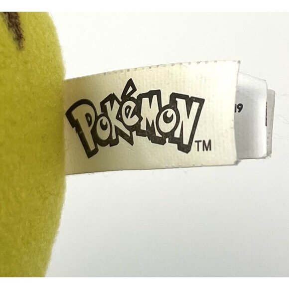 2017 TOY FACTORY 7" Pokemon Pikachu Yellow Plush Stuffed Animal Toy 313X020 EUC - Picture 3 of 3